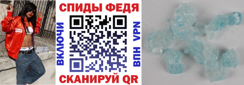 Amphetamine 97%  Приволжск 