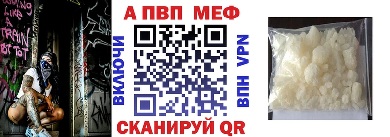 A-PVP СК КРИС Приволжск