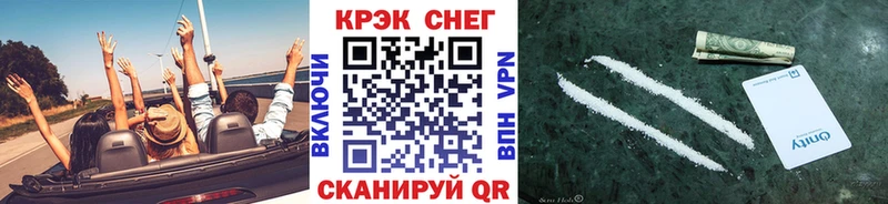 Cocaine Fish Scale blacksprut зеркало Приволжск