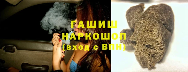 ALPHA PVP Приозерск