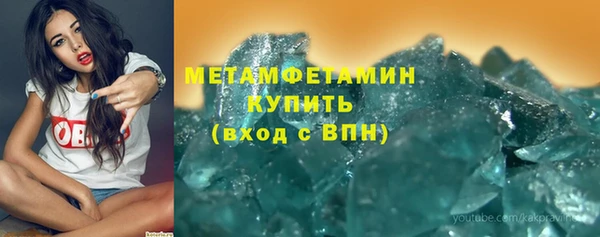 метадон Аркадак