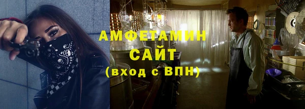 метадон Аркадак