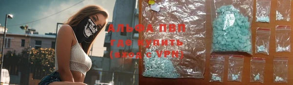 метадон Аркадак