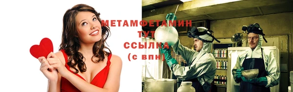 метадон Аркадак