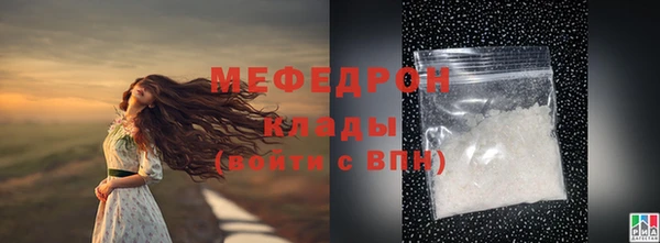 марки nbome Пролетарск