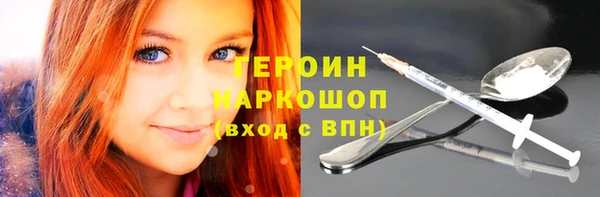 метадон Аркадак