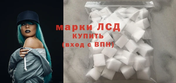 скорость mdpv Арсеньев