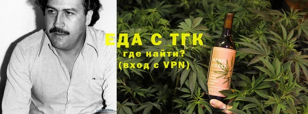 метадон Аркадак