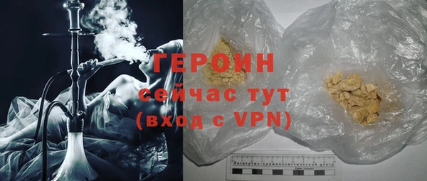 скорость mdpv Арсеньев