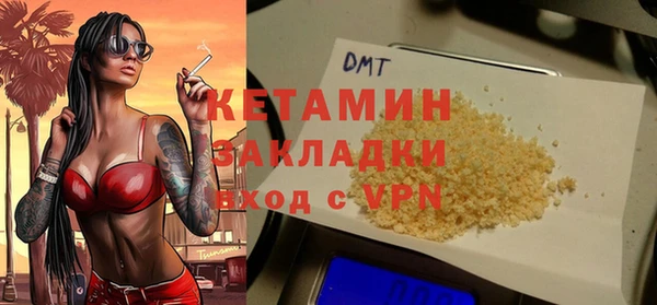 метадон Аркадак