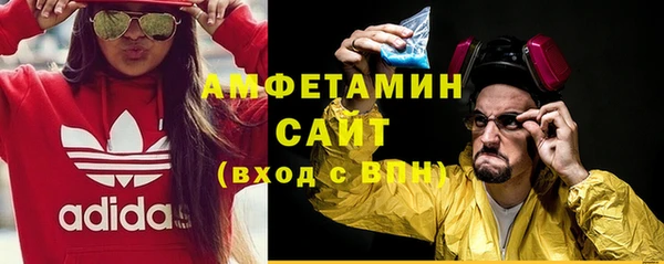 метадон Аркадак