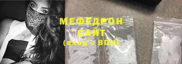 марки nbome Пролетарск