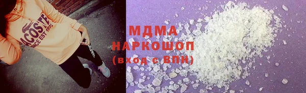 метадон Аркадак