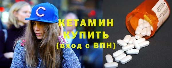 метадон Аркадак